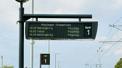 Perrong i Marieholm
